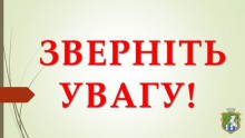 Про які обмеження щодо отримання подарунків треба пам’ятати під час зимових свят?