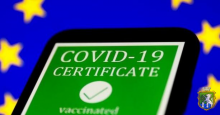 COVID19-сертифікат про вакцинацію 