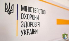 Уряд вніс зміни до карантинної постанови: головне 