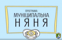 Кабмін суттєво звузив можливості отримання допомоги за проектом 