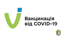 МОЗ доповнило перелік професій, для яких щеплення проти COVID-19 є обов’язковим