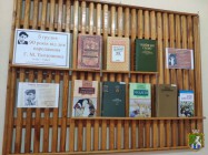  Южноукраїнська міська бібліотека. Книжкова виставка-календар до 90 річчя Г.М.Тютюнника, українського письменника