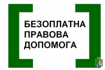 Нові правила для мікрокредитів: що змінилося з 1 січня 2021 року