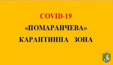 До уваги мешканців Южноукраїнської міської територіальної громади!