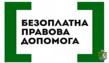 В Україні стартував проєкт «Волонтер БПД».  Долучайтеся!