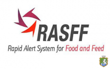 Щодо повідомлення RASFF № 2021.2799-fup1