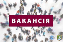 До уваги жителів Южноукраїнської міської територіальної громади!