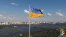 Національна гвардія України вітає з Днем Незалежності України!