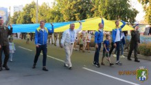 Святкова хода містом з нагоди 30-ї річниці незалежності України