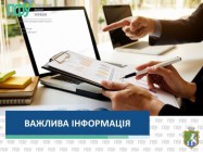 Уряд схвалив рішення про додаткові перерахунки пенсії у 2022 році