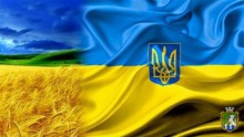 Шановні мешканці громади!