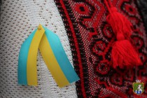 Мітинг до Дня єднання з підняттям Державного Прапора України