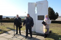 Відбувся меморіальний захід на честь вшанування учасників бойових дій на території інших держав