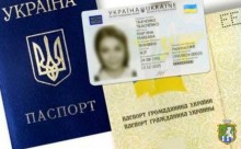 До уваги пільгової категорії населення!