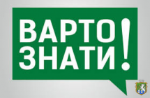 Що робити у разі хімічної атаки або аварії на хімпідприємстві