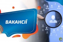 Перелік вакантних посад, які за інформацією роботодавців, наявні в м.Южноукраїнську станом на 07.10.2024