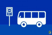 До уваги власників автотранспортних засобів!