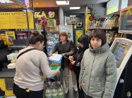 До уваги суб’єктів господарської діяльності!