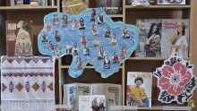 Книжкова експозиція «Орнамент незламного народу». Костянтинівська бібліотека-філія