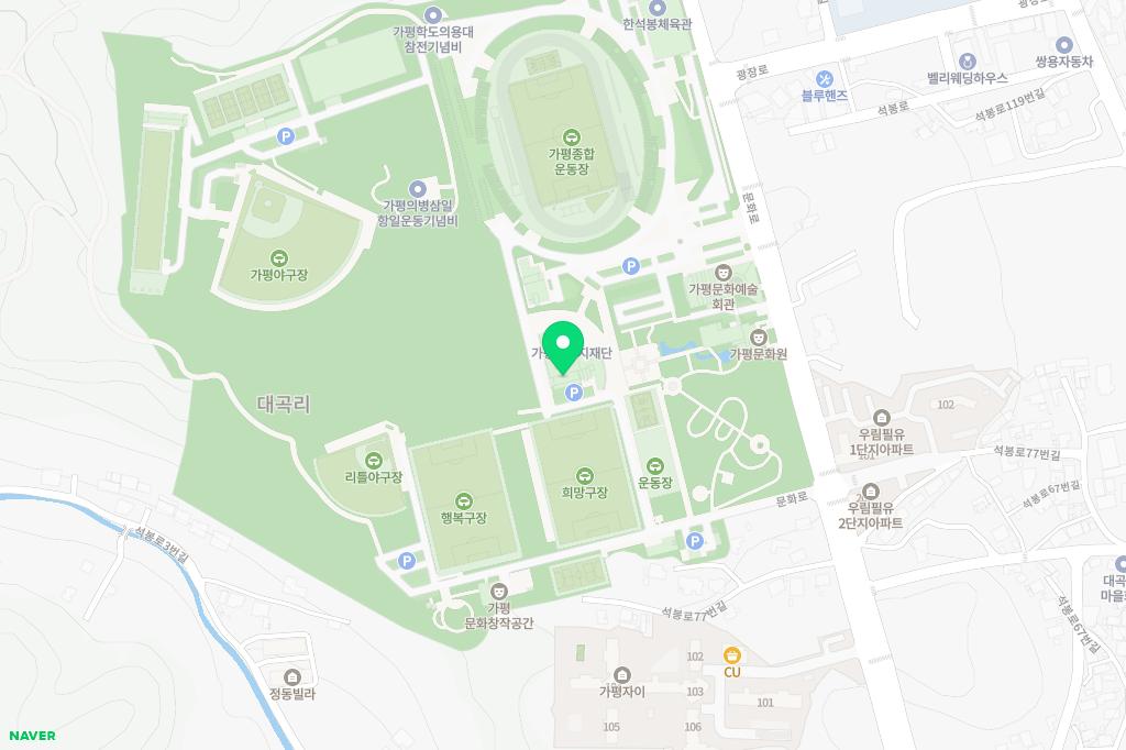 가평실내체육관 지도 이미지
