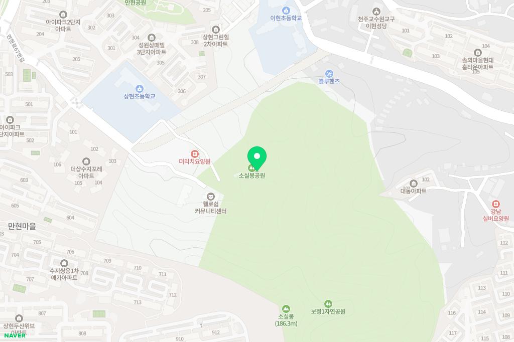 소실봉 유아숲체험원 지도 이미지