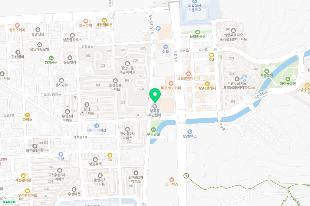 부곡동다함께돌봄센터 지도 이미지