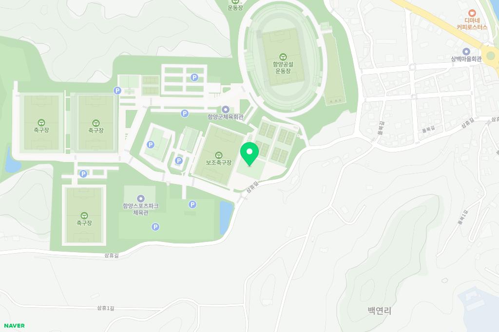 함양생활체육공원 테니스장 지도 이미지