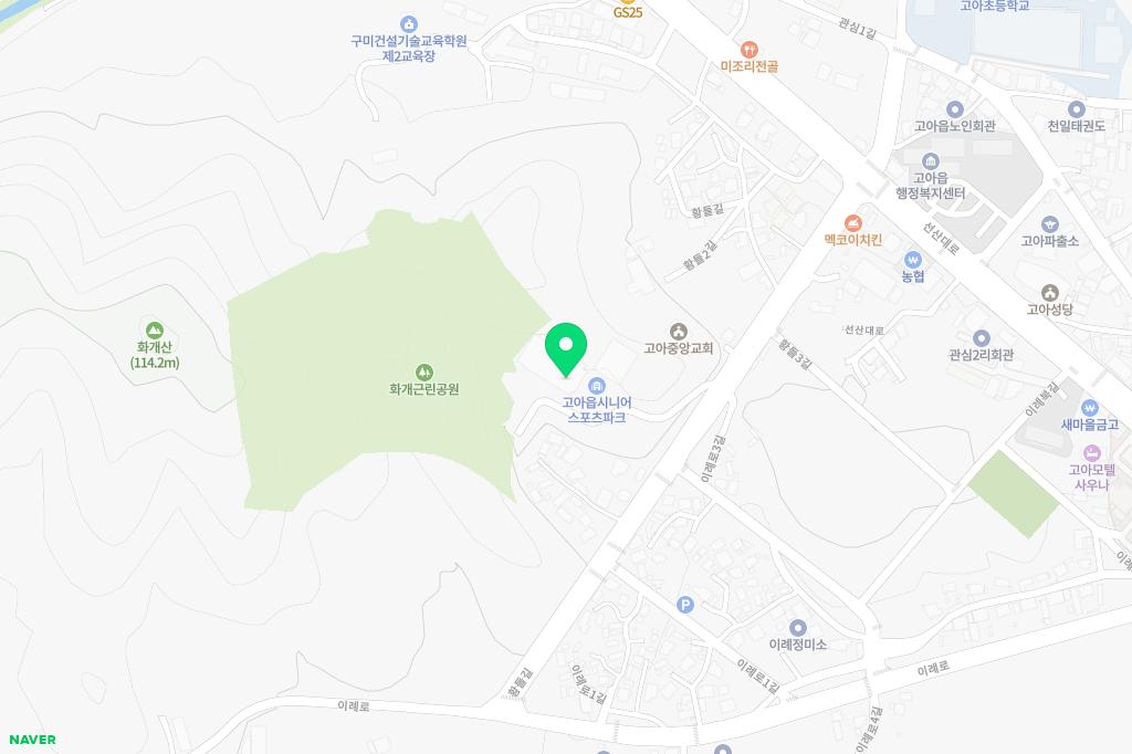 고아시니어스포츠파크 지도 이미지