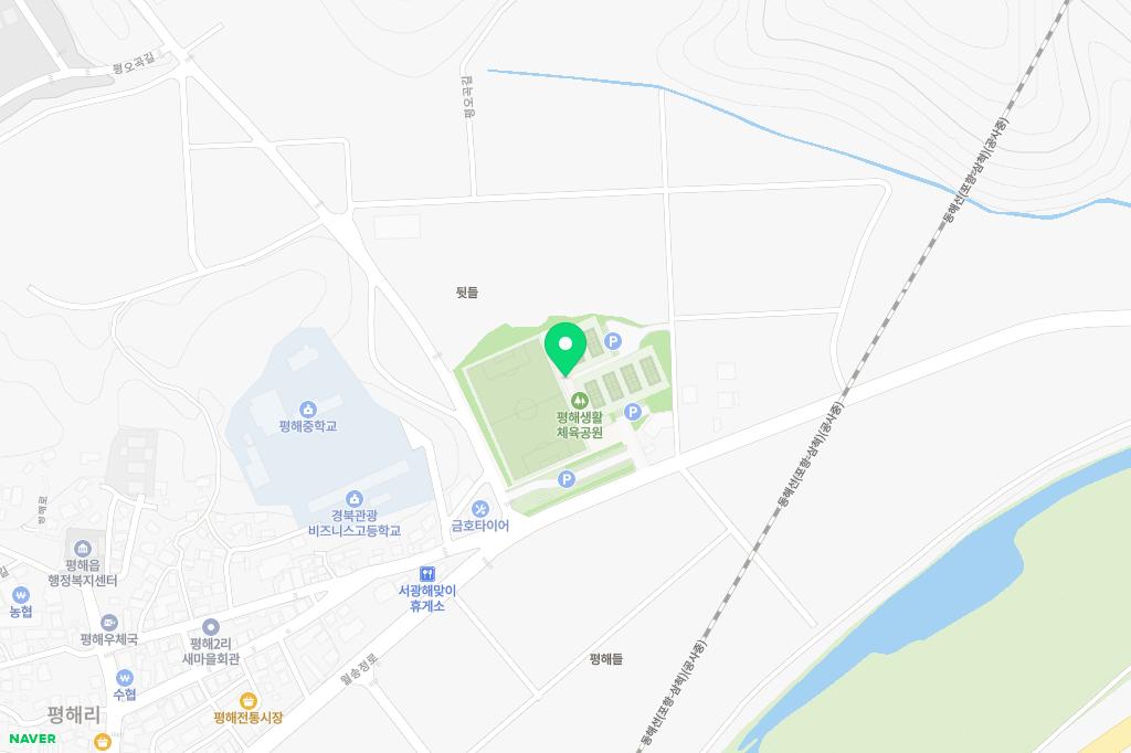 평해읍 생활체육공원 인조잔디축구장 지도 이미지