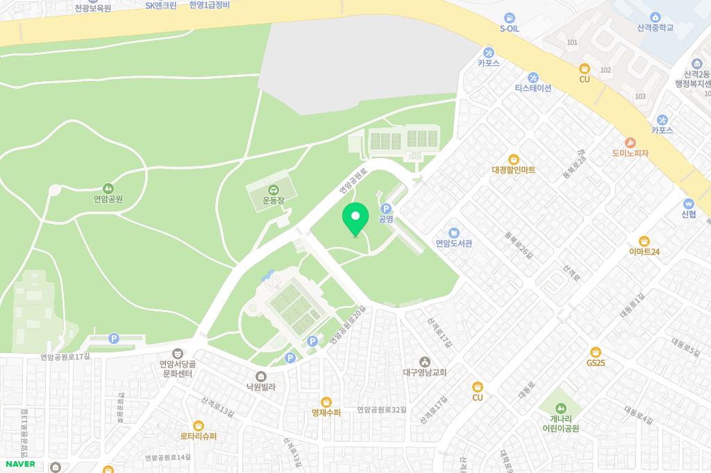 연암공원 유아숲체험원 지도 이미지