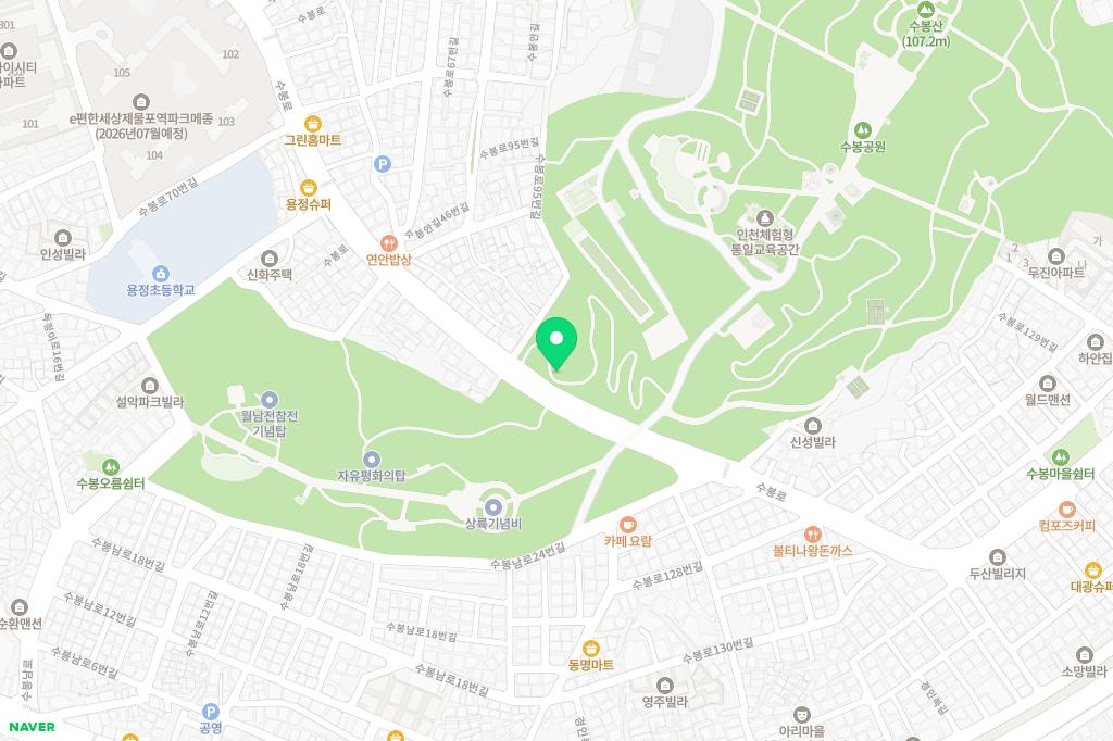 수봉공원 유아숲체험원 지도 이미지