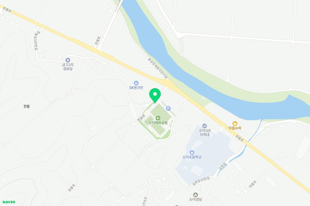 소이생활체육공원 지도 이미지