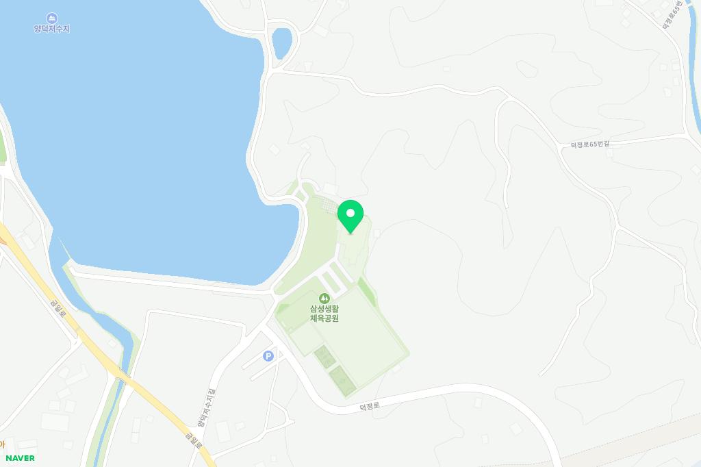 야외운동기구(삼성면 덕정리 497-4 체육관) 지도 이미지