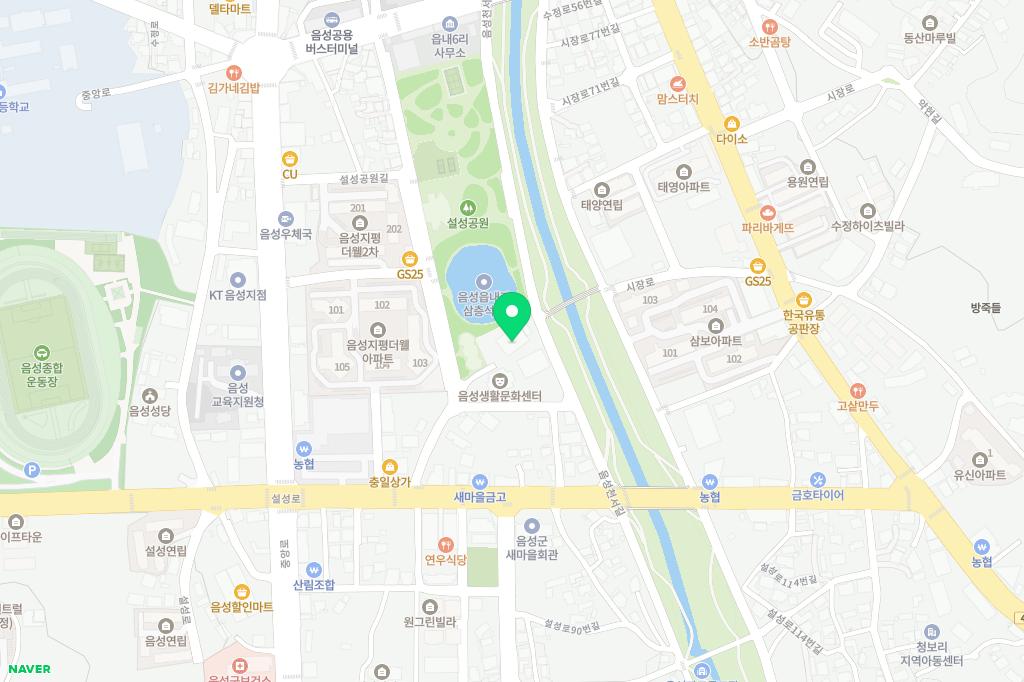 음성군근로자종합복지관(음성스포츠문화회관) 지도 이미지