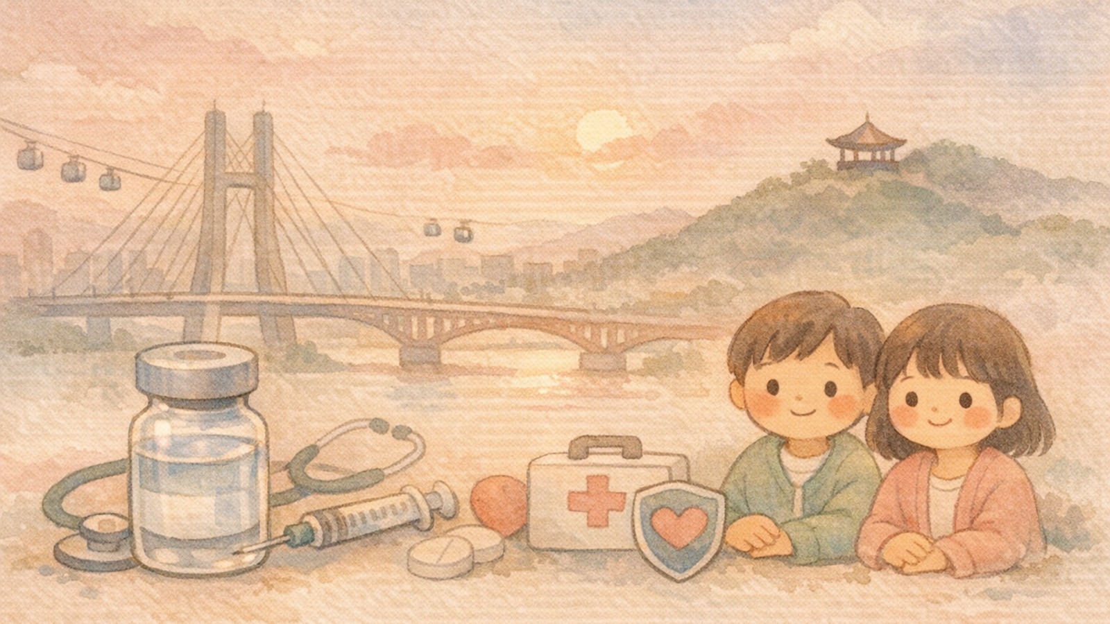 광진구 폐렴구균 백신 접종 병원
