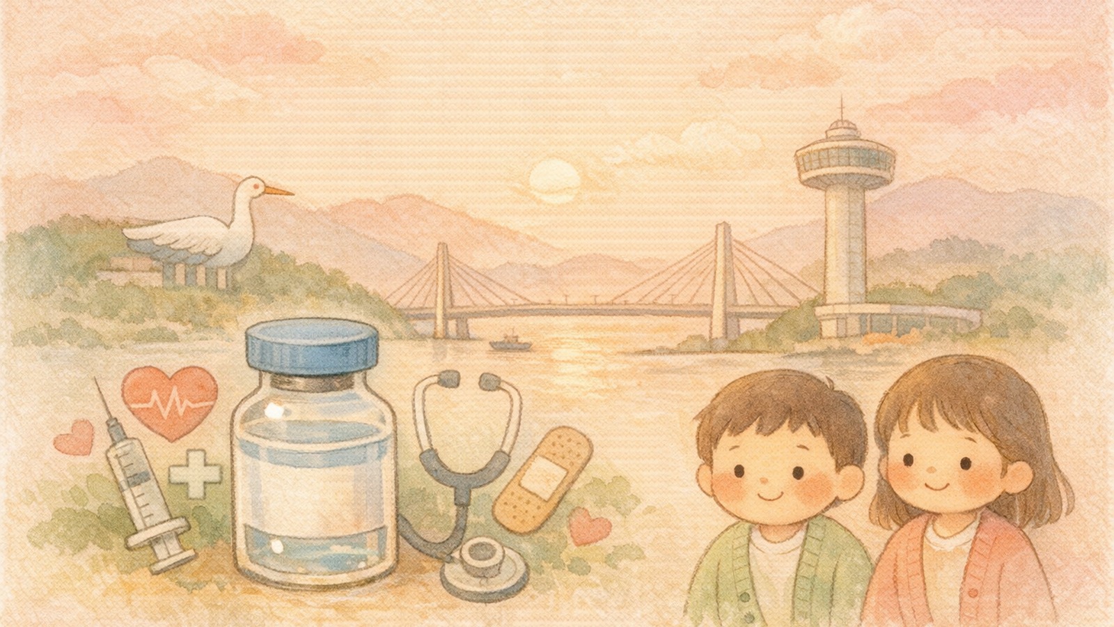 사천시 폐렴구균 백신 접종 병원