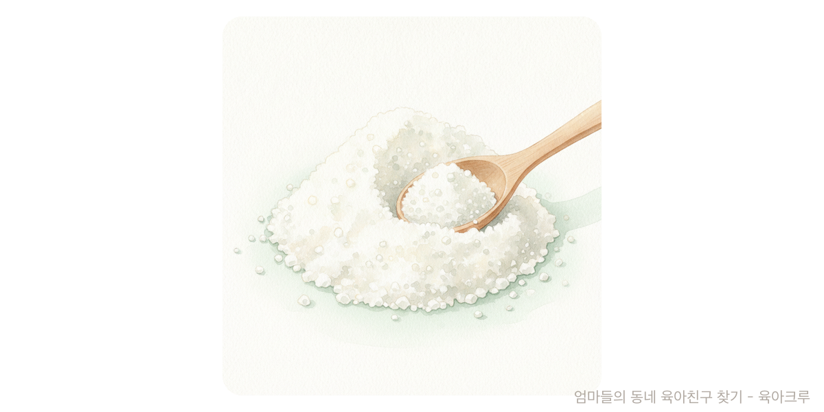 MSG - 음식·영양 육아위키