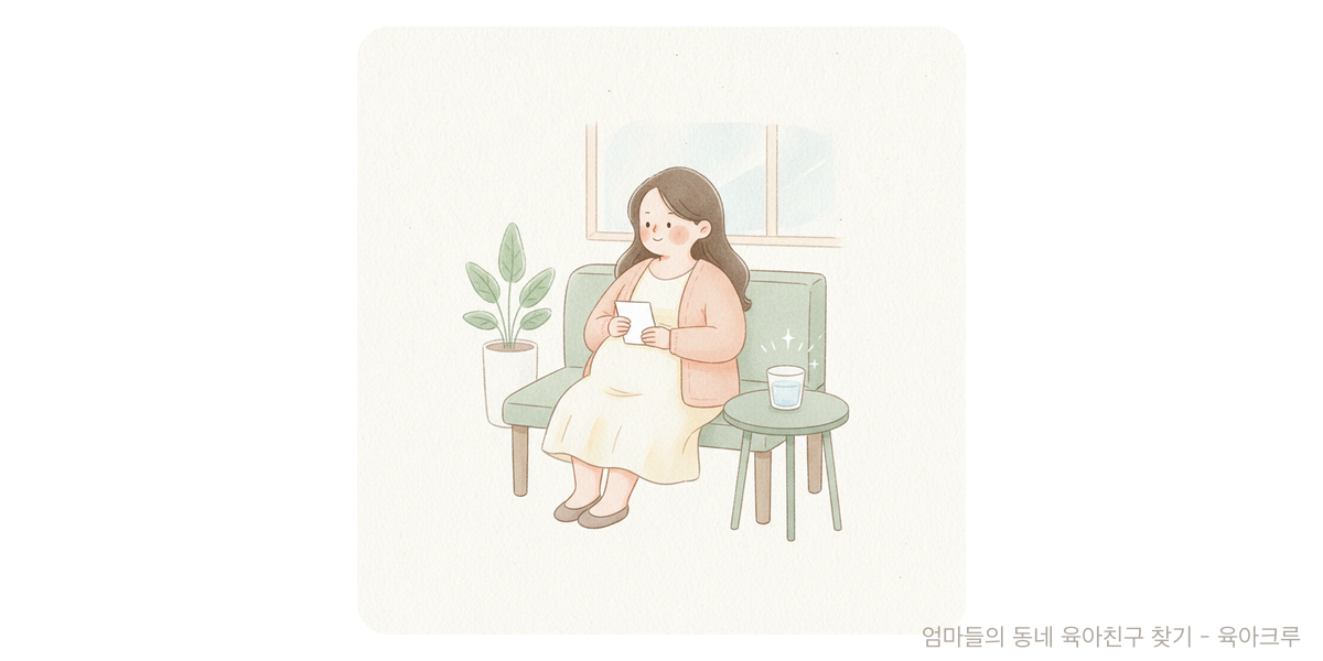 cbc - 건강·발달 육아위키
