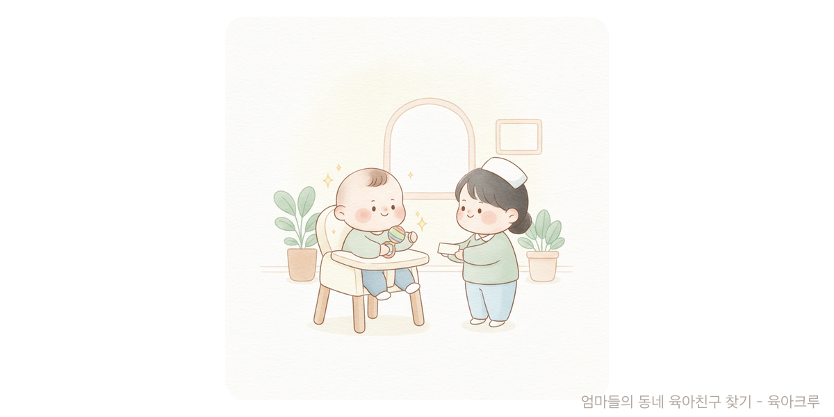 dpt - 건강·발달 육아위키