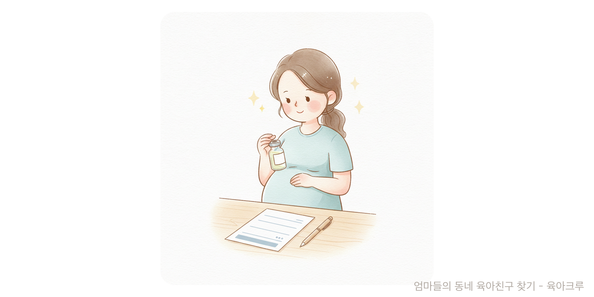 fetal fraction - 임신·출산 육아위키
