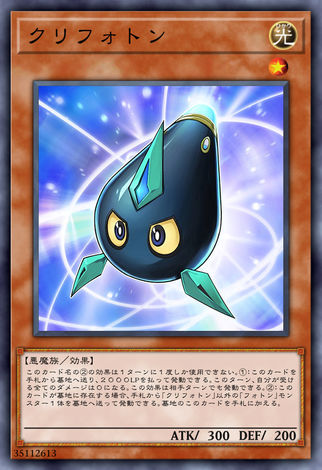光子栗子