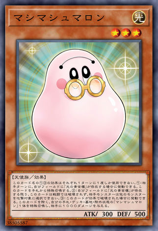 棉花棉花糖