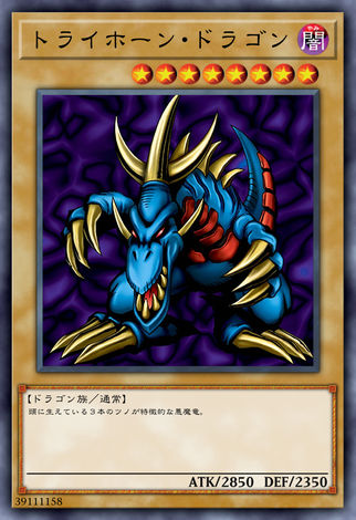 機甲部隊加農