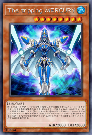 The tripping MERCURY(狂亂水星)