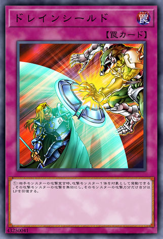 吸收屏障