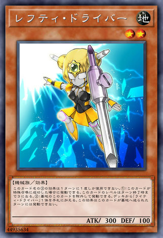 V．HERO 至高之王