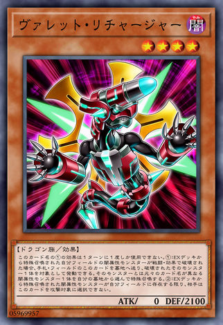 槍彈填充者
