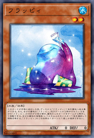 冰沙
