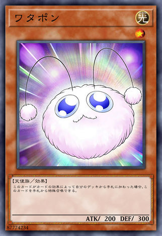 小棉球