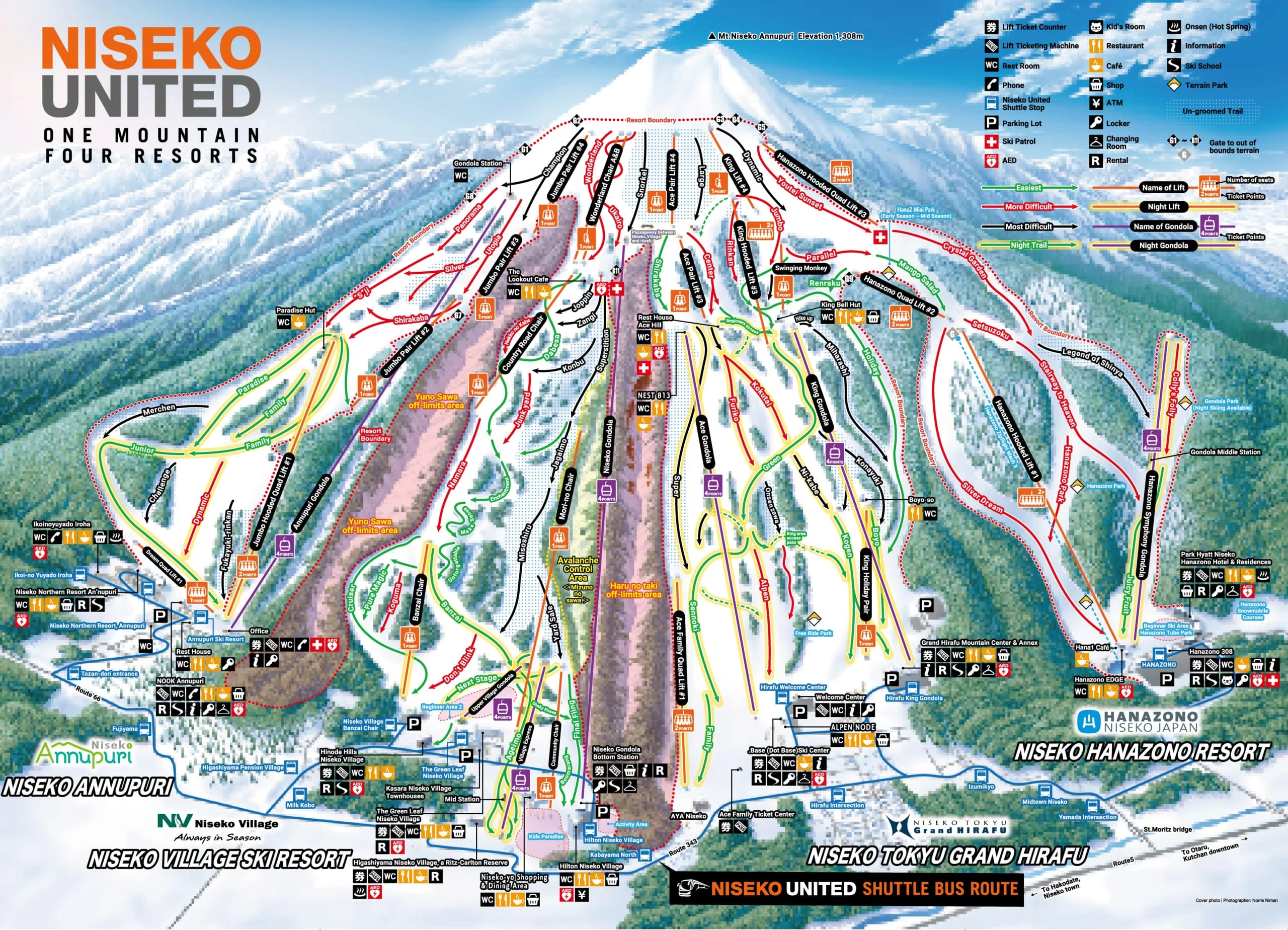 二世谷全區雪道地圖